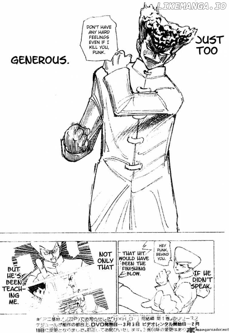 Hunter x Hunter, Chapter 207 image 12